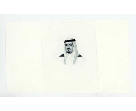 A rare Saudi Arabian Monetary Agency banknote die proof engraver's test strike portrait vignette of King Fahd of Saudi Arabia