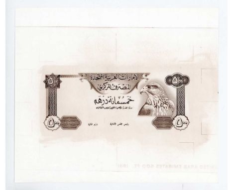 A group of seven extremely rare and striking United Arab Emirates partial banknote progressive die proof engraver's test stri