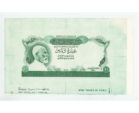 Two extremely rare Bank of Libya partial banknote die proof engraver's test strikes for the obverse of a second series issue 