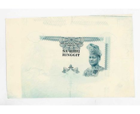 A very rare and striking Bank of Negara Malaysia partial banknote progressive die proof engraver's test strike for the obvers