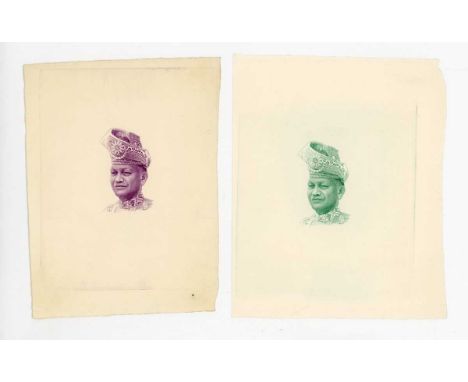 A group of four very rare Bank of Negara banknote die proof portrait vignettes of Tunku Abdul Rahman, colour trials in green,