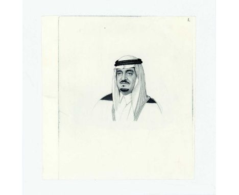 A rare Saudi Arabian Monetary Agency banknote die proof engraver's test strike portrait vignette of King Fahd of Arabia in bl