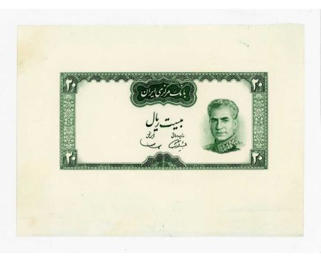 A group of four rare and unique Bank Markazi Iran four-stage partial-full banknote die proof test strikes for the obverse of 