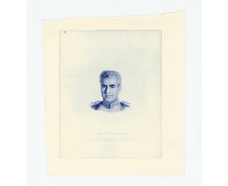 Two Bank Markazi Iran banknote die proof engraver's test strike portrait vignettes of Mohammad Reza Shah Pahlavi in Imperial 