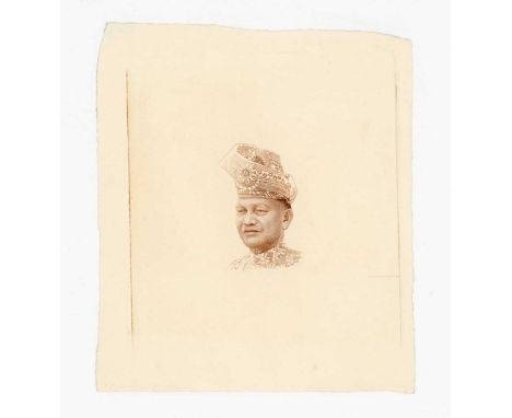 A group of five very rare Bank of Negara Malaysia banknote die proof portrait vignettes of Tunku Abdul Rahman, colour trials 