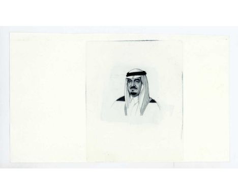 A rare Saudi Arabian Monetary Agency banknote die proof engraver's test strike portrait vignette of King Fahd of Arabia in bl