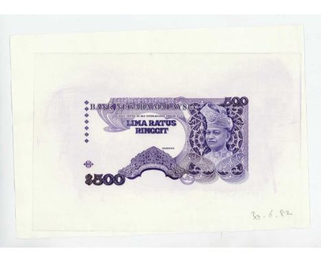 A very rare and striking Bank Negara Malaysia Tunku Abdul Rahman partial banknote progressive die proof engraver's test strik