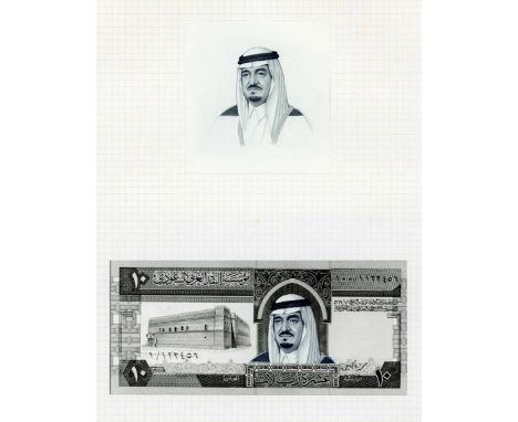 An extremely rare Saudi Arabian Monetary Agency banknote die proof engraver's test strike portrait vignette of King Fahd of S