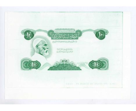 Two extremely rare Bank of Libya partial banknote die proof engraver's test strikes for a third series issue ten dinars note,