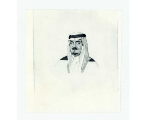 A rare Saudi Arabian Monetary Agency banknote die proof engraver's test strike portrait vignette of King Fahd of Saudi Arabia