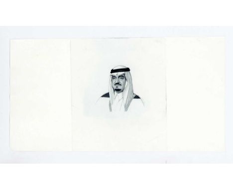 A rare Saudi Arabian Monetary Agency banknote die proof engraver's test strike portrait vignette of King Fahd of Arabia in bl