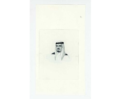 A rare Saudi Arabian Monetary Agency banknote die proof engraver's test strike portrait vignette of King Fahd of Saudi Arabia