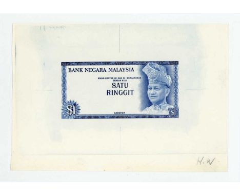 A rare Bank of Negara Malaysia partial banknote progressive die proof engraver's test strike for the obverse of a one ringgit