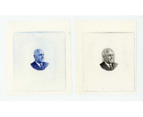 A group of three extremely rare Arab Bank Limited partial die proof engraver's test strikes for the obverse of a Jordanian tr