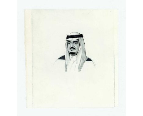 A rare Saudi Arabian Monetary Agency banknote die proof engraver's test strike portrait vignette of King Fahd of Saudi Arabia