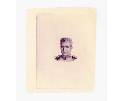 Two Bank Markazi Iran banknote die proof engraver's test strike portrait vignettes of Mohammad Reza Shah Pahlavi in Imperial 