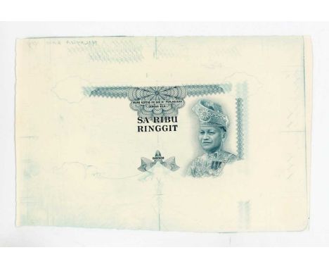 A very rare and striking Bank of Negara Malaysia partial banknote progressive die proof engraver's test strike for the obvers