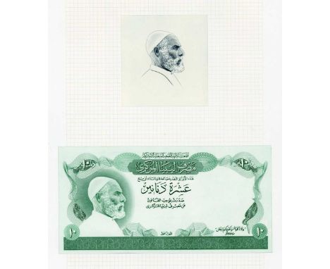 An extremely rare Bank of Libya partial banknote die proof obverse engraver's test strike for a second series issue ten dinar