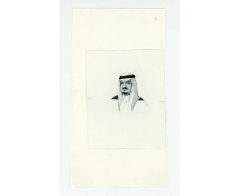 A rare Saudi Arabian Monetary Agency banknote die proof engraver's test strike portrait vignette of King Fahd of Saudi Arabia