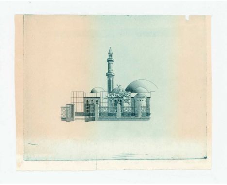 A group of five die proof engraver's test strikes, probably for a Middle Eastern banknote or at last a trial for a design, al