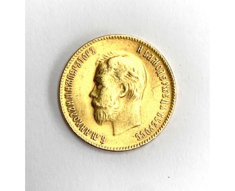 An 1899 gold Russian Nicholas II 10 roubles coin, 8.5g 