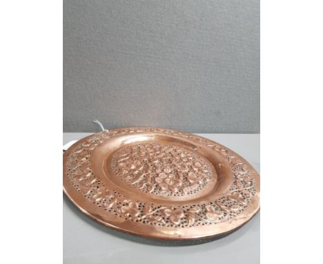 K S I A COPPER FLORAL PATTERNED PLATE