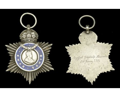 Indian Title Badge, G.V.R., Khan Sahib, silver and enamel, the reverse engraved ‘Sayyid Ghulam Hussain 1st Jany. 1914’, conta
