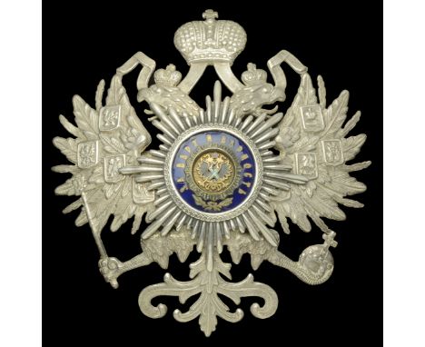 An Imperial Russian Imperial Guard Ulan Officer’s Helmet Plate, c.1900. A superb quality white metal badge, with large double