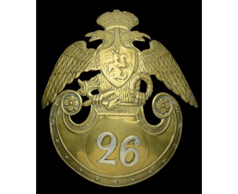 An Imperial Russian Crimean Period Infantry Helmet Plate of the 26th Infantry Regiment. A large die stamped helmet plate with