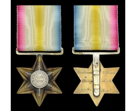 Maharajpoor Star 1843 (Lieutenant William Tinley H.M. 39th Regt.) fitted with a replacement silver bar suspension, good very 