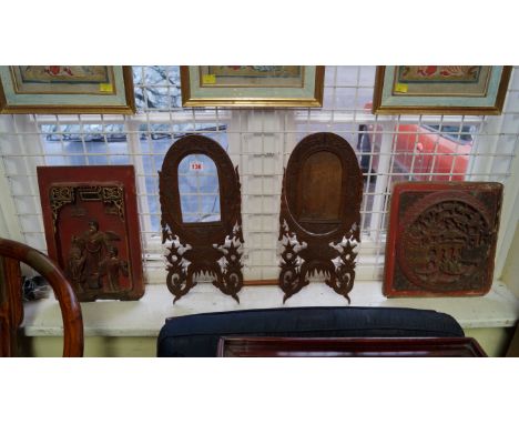 A pair of Burmese carved wood easel back photograph frames, rebate 16.5 x 10.5cm, the whole 42.5cm high; together with two Ch