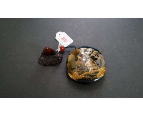 A Japanese lacquer two case inro and cover, Meiji period, decorated with figures in a landscape, signed, 8.5cm high, (small a