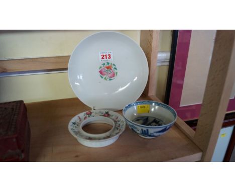 A Chinese blue and white bowl, Kangxi six character mark, painted with a continuous landscape, 9.5cm wide; together with a Ch