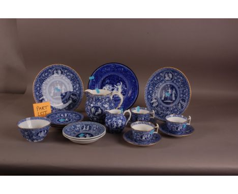 A part set of Copeland Spode pottery Greek pattern tea ware, ten cups, 12 saucers and side plates, two jugs, sugar basin, two