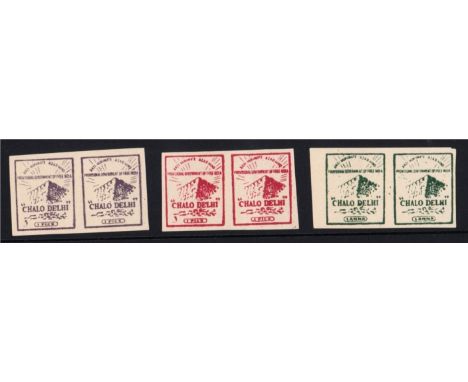 Indian National Army 1p violet, 1p maroon & 1a green imperforate set of 3 in pairs unused (as issued), fine. Cat £420 (6)