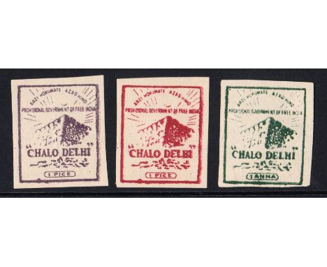 Indian National Army 1p violet, 1p maroon & 1a green imperforate set of 3 unused (as issued), fine. Cat £210 (3)