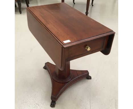 A William IV mahogany sofa table