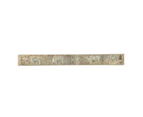 Depicting cattle, Chinese text, and seal marks, 23 cm. long