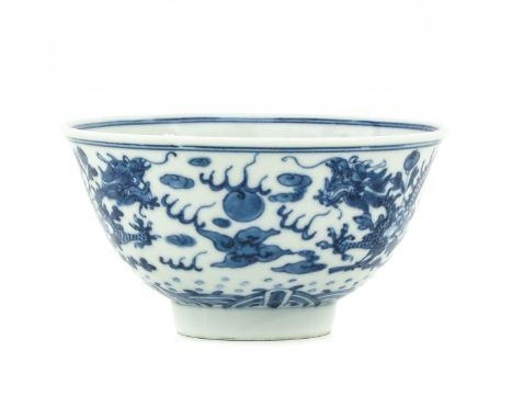 Depicting 5 claw dragon and clouds, Kangxi mark, 12 cm. in diameter.