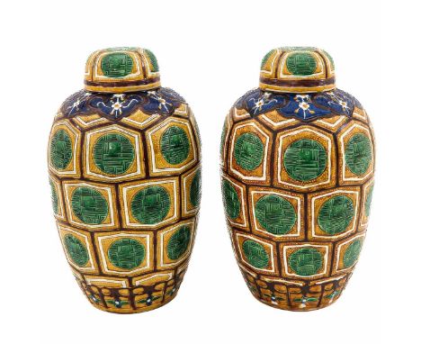 Yellow ground with green and blue decor, Kangxi mark, 40 cm. tall.