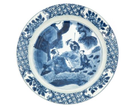 Depicting gathering of Chinese figures in garden, Chenghua mark, Kangxi Period, 21 cm. in diameter. 