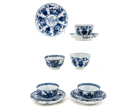 Including 5 cups and 4 saucers, depicting scenes with Chinese figures and flowers, including Kangxi mark, saucers are 14 cm. 