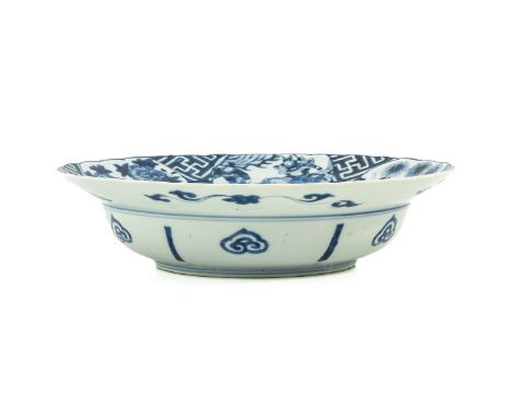 Depicting horseriders, Kangxi Mark and Period, 27 cm. in diameter.