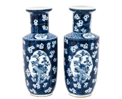 Blue ground decorated with flower blossoms and Chinese antiquities, Kangxi mark, 27 cm. tall. 