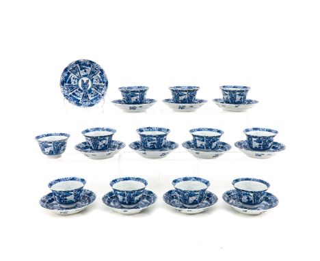 Floral decor with landscapes, Kangxi mark, 13 cm. in diameter, chip and hairline.