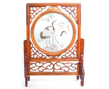 A vintage mid-century&nbsp;Japanese miniature silk screen table top privacy screen. A pierced and ornate decorative wood fram