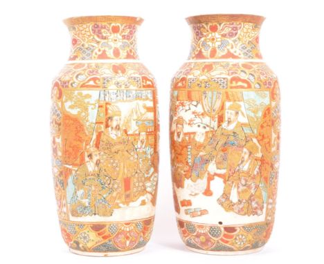 A pair of vintage 20th century Japanese ceramic pottery satsuma vases. Having a flared top with geometric repeating pattern d