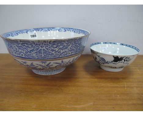 A Late XIX Century Chinese Pottery Circular Bowl, painted in blue with flowers and geometric panels, interior with figures an
