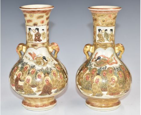 Pair of Japanese Satsuma vases with elephant mask handles and seal marks to base, H18cm
