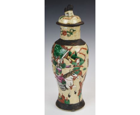 19thC/20thC Chinese crackle glazed covered vase decorated with battle scene and seal mark to base, height 27cm